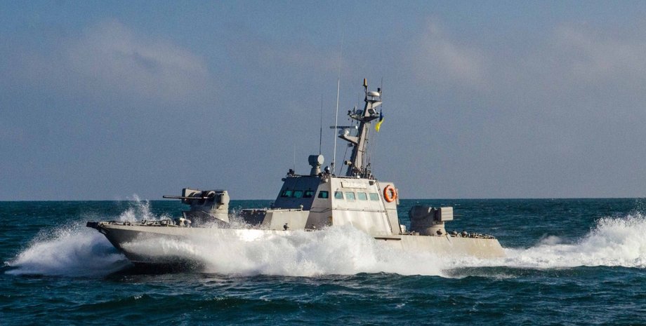 Фото: mil.gov.ua