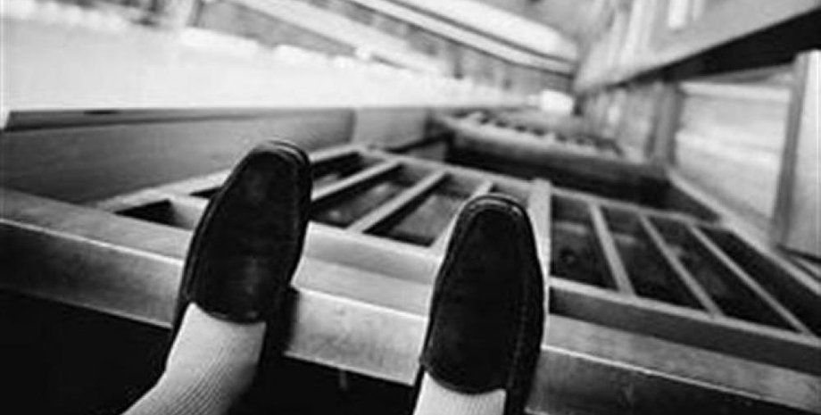 Фото: Город Х