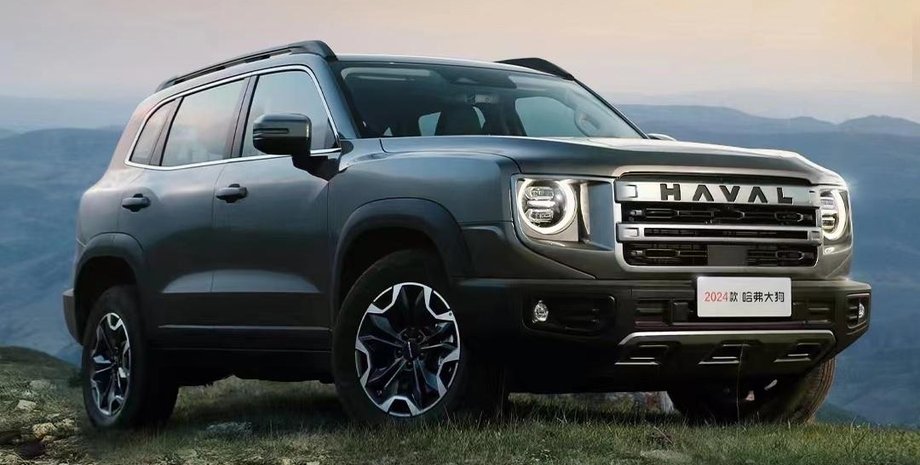 Haval Dargo 2024, Haval Dargo, новый Haval Dargo, кроссовер Haval