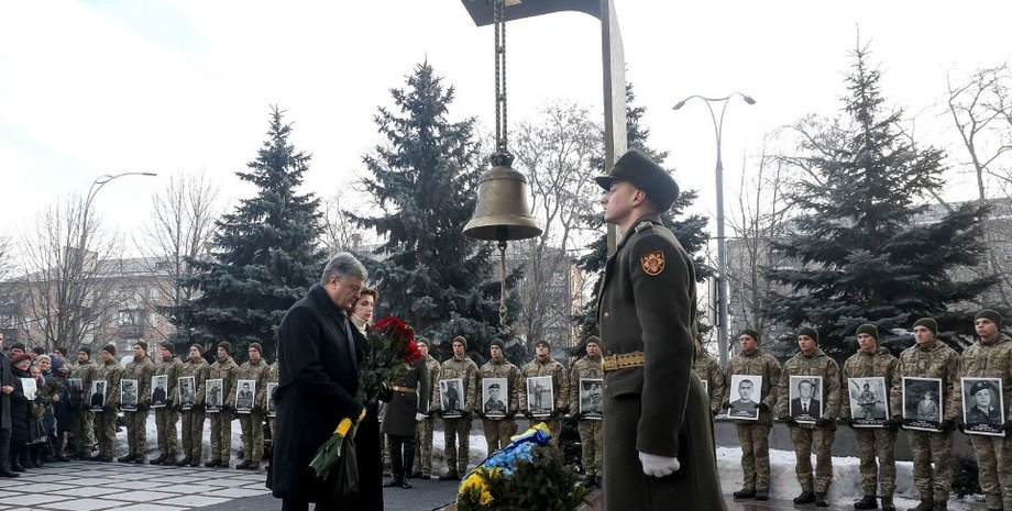 Фото: twitter.com/poroshenko