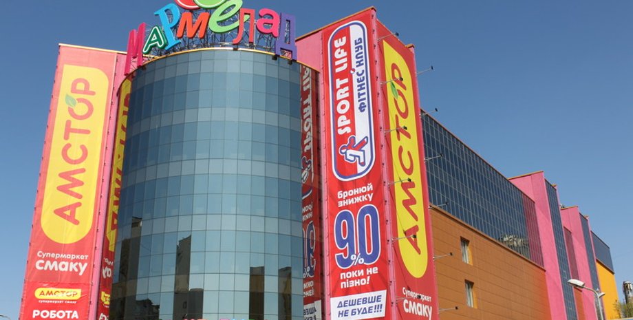 арешт частини ТРЦ у Києві