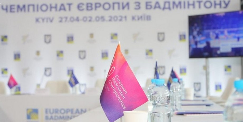 чемпионат, чемпионат Европы, Украина, бадминтон, соревнование