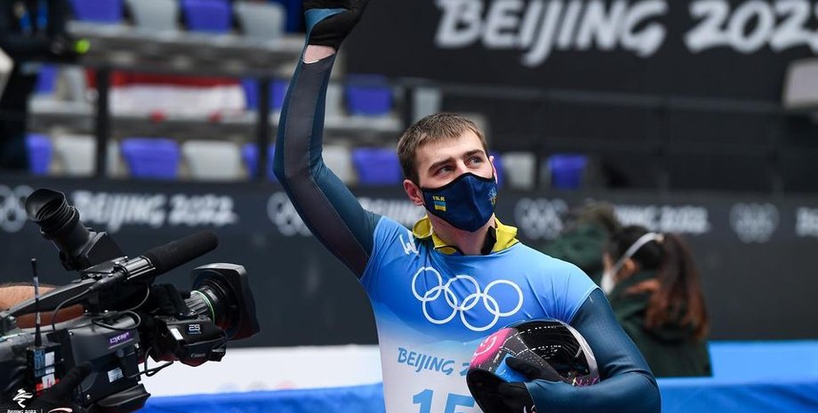 Владислав Гераскевич, Украина на Олимпиаде-2022