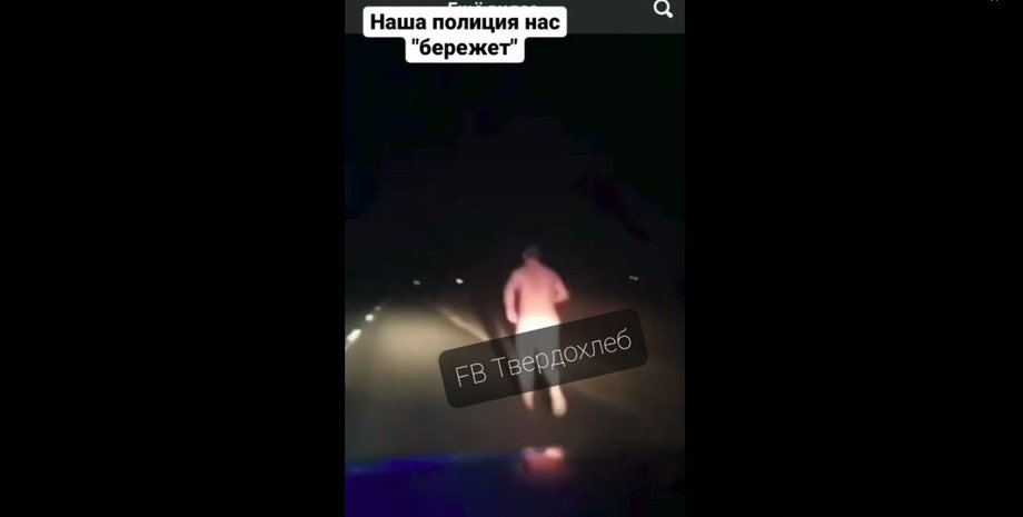 Мариуполь спортсмен