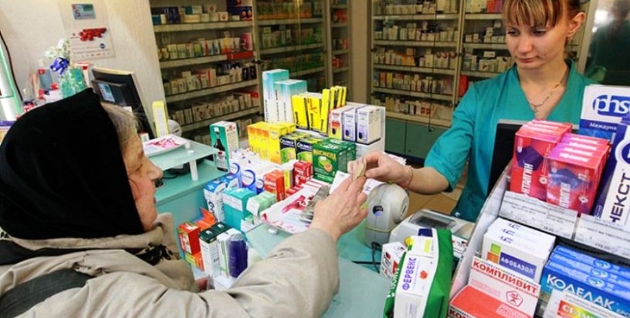 ціни на ліки, ціни на ліки в Україні, ціни в аптеках, ліки в Україні, аптека в Україні