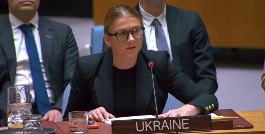 Заступниця постійного представника України при ООН Христина Гайовишин виступ Гайовишин на засідання радбезу ООН