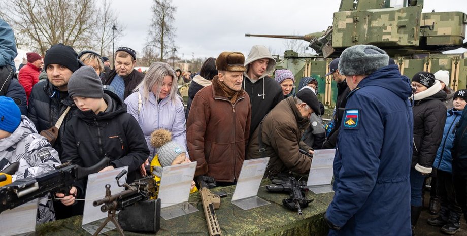 виставка в Пскові