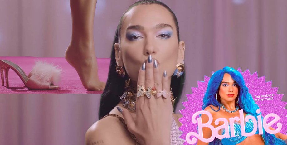 Дуа Липа, Дуа Липа Dance The Night, Dua Lipa — Dance The Night, Barbie The Album