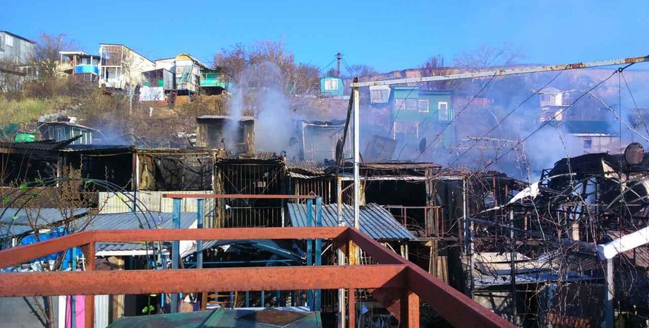 Фото: dsns.gov.ua