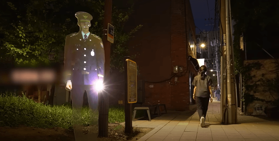 Поліцейський у парку Сеула