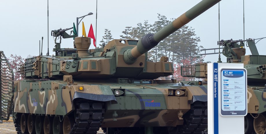 K2 Black Panther