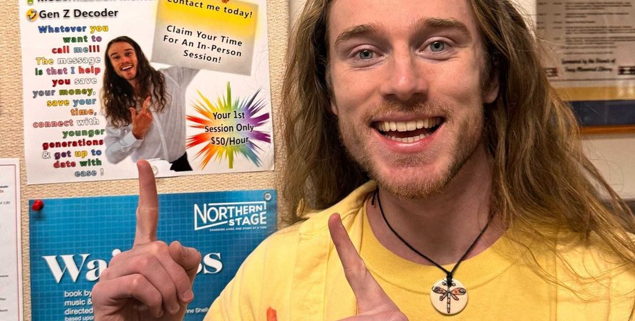 Эрик Боквист, помощь пенсионерам, обучение пенсионеров, помощь пожилым людям, помощь пожилым людям, помощь пожилым людям