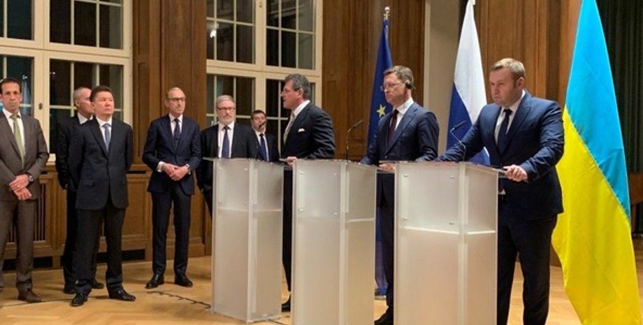 Фото: ukrinform.ru