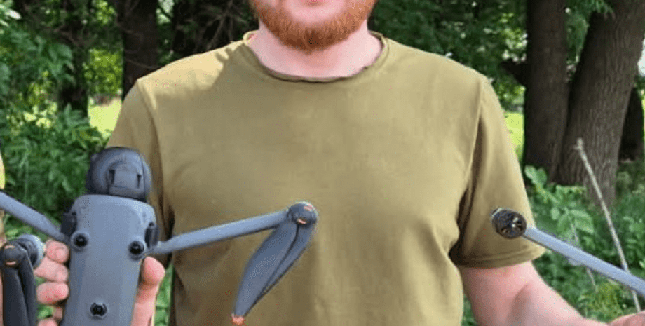 Деметре Дарчиа