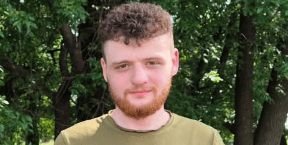 Деметре Дарчиа Деметре Дарчиа