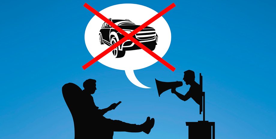 кроссоверы, внедорожники, запрет рекламы внедорожников во Франции, WWF France