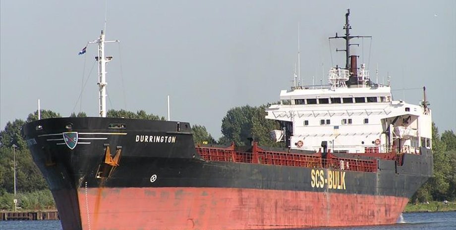 судоходство, канал “Дунай”