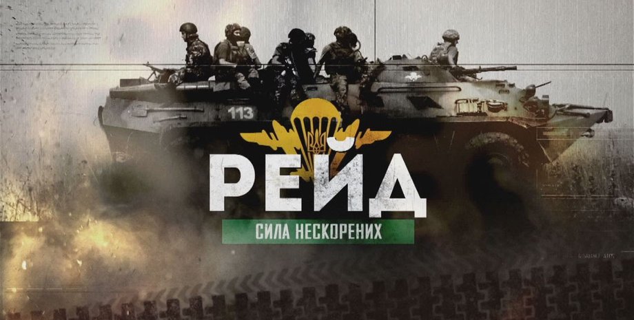 Фото из открытых источников