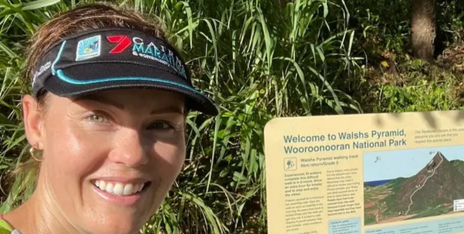 Жінка, Австралія, парк, природа, рослина, вулиця