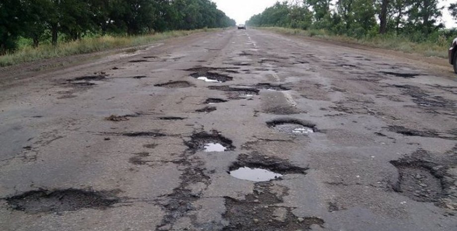 Фото с сайта dpchas.com.ua