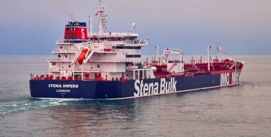 Фото: forces.net