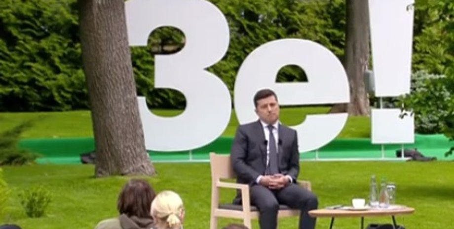 Фото: Скриншот