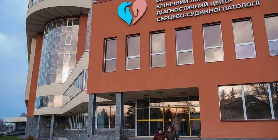 Вінницький кардіоцентр, Вінницький кардіоцентр скандал, Вінницький кардіоцентр ветеран, ветеран 80 тисяч, ветеран МОЗ, ветеран Вінниця