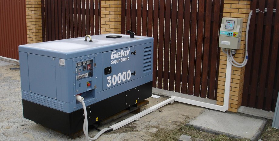 Українці зможуть отримати фінансову допомогу для купівлі альтернативних джерел електроенергії СвітлоДім, відключення світла, допомога, ОСББ, програма СвітлоДім