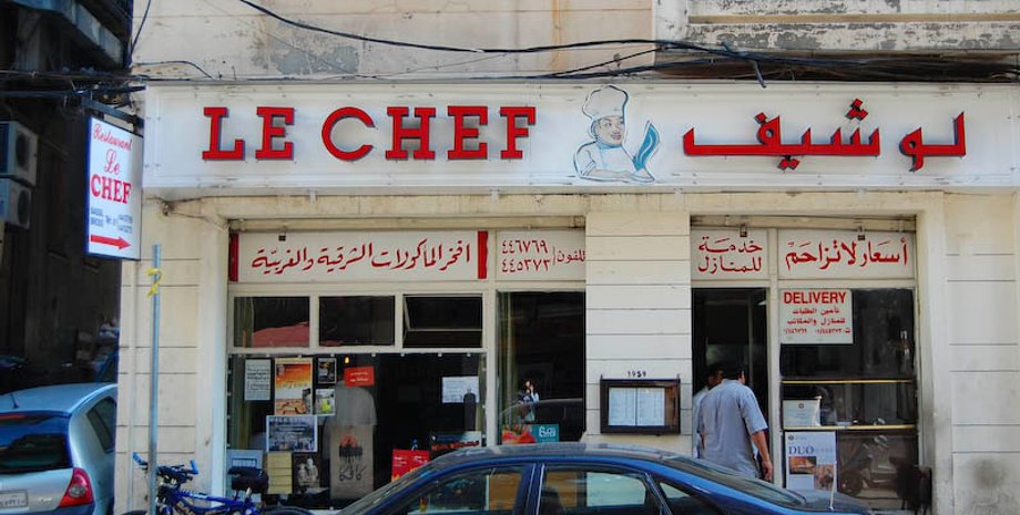 Фото: tripadvisor