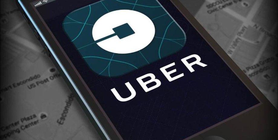 Фото с сайта Retail & Loyalty