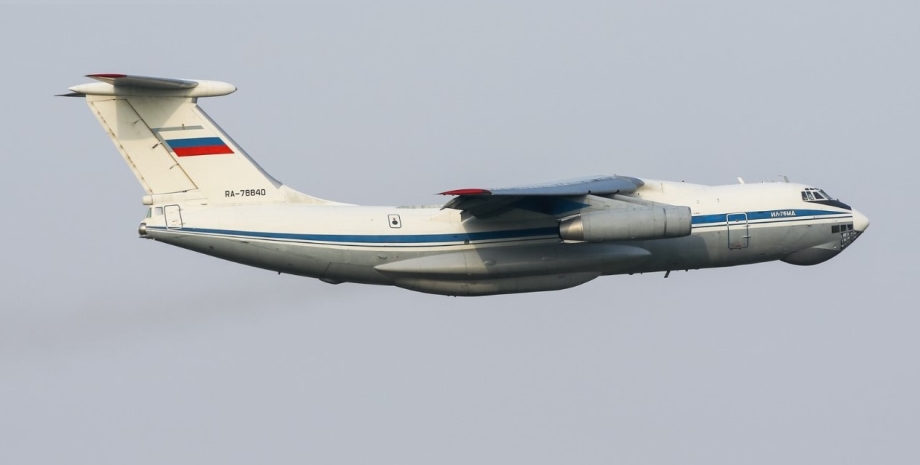 Літак Іл-76 ЗС РФ, Іл-76 авіакатастрофа, Іл-76 розслідування, Іл-76 Бєлгородська область, Іл-76 полонені, Іл-76 вибух, ГУР про Іл-76