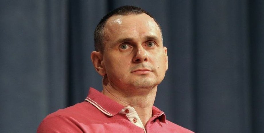 Фото: УНИАН