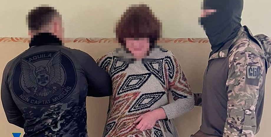 СБУ, Служба безопасности Украины, корректировщица, информатор, предательница, РФ, контрнаступление ВСУ, перемещение Сил обороны