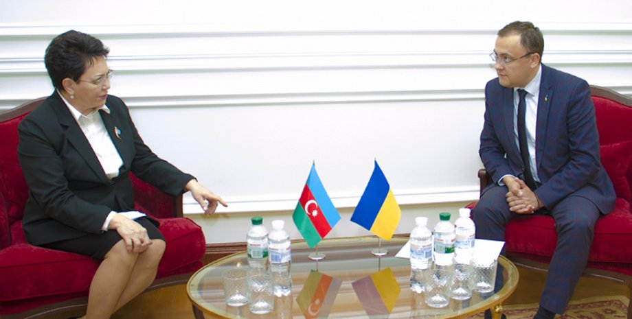 Фото: mfa.gov.ua