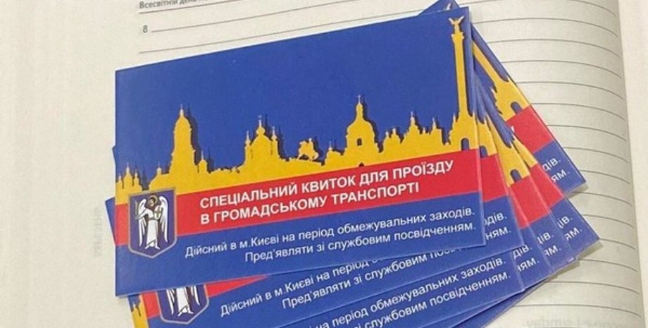 Фото: Информатор