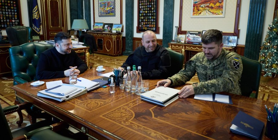 Доповідь щодо мирних переговорів