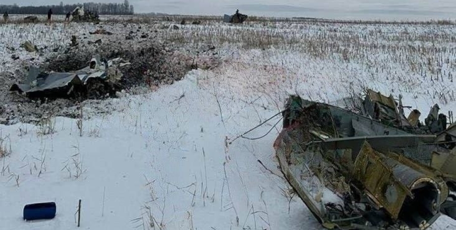 Ил-76, авиакатастрофа, Белгородская область Ил-76, авиакатастрофа, Белгородская область