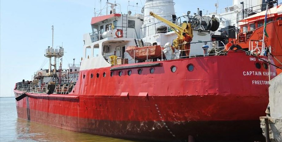 танкер, Captain Khayyam