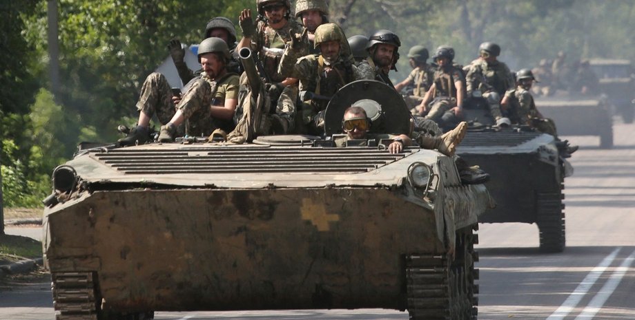 всу, военные