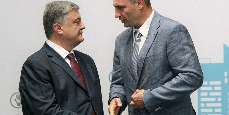 Фото: УНИАН