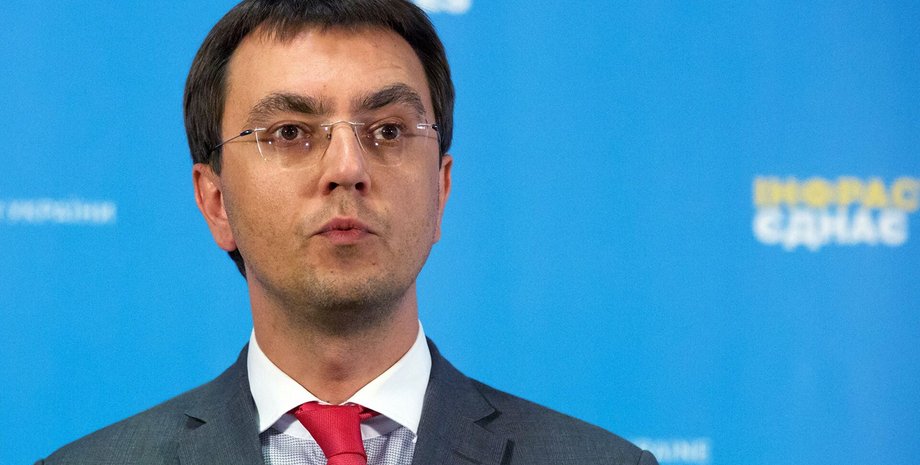 Омелян, суд, приговор