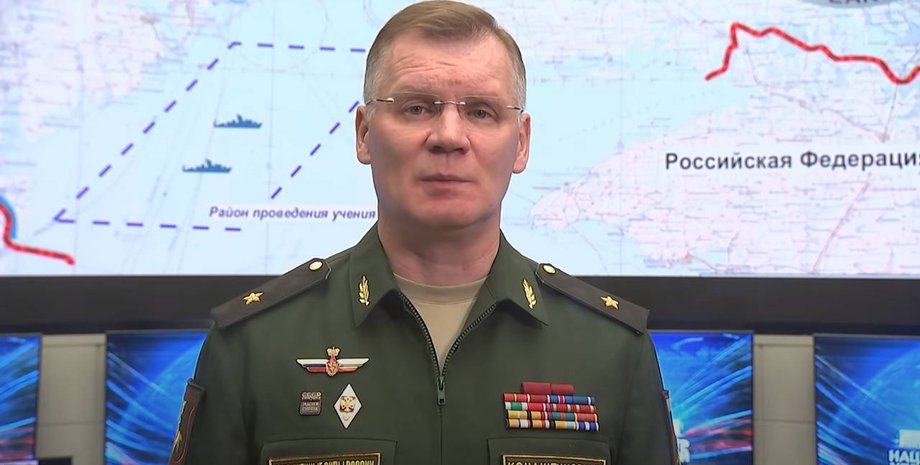 Спикер Минобороны РФ, Игорь Конашенков РФ, Конашенко пропаганда, украинские хакеры взлом, Кибер Сопротивление Минобороны РФ