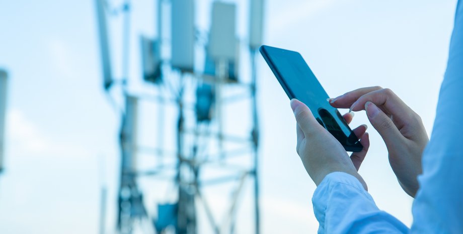 Мобільний зв'язок, вишка мобільного зв'язку, станція стільникового зв'язку