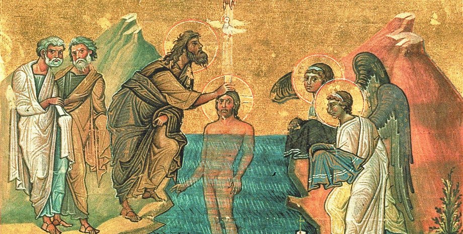 Крещение Господне 6 января 2025