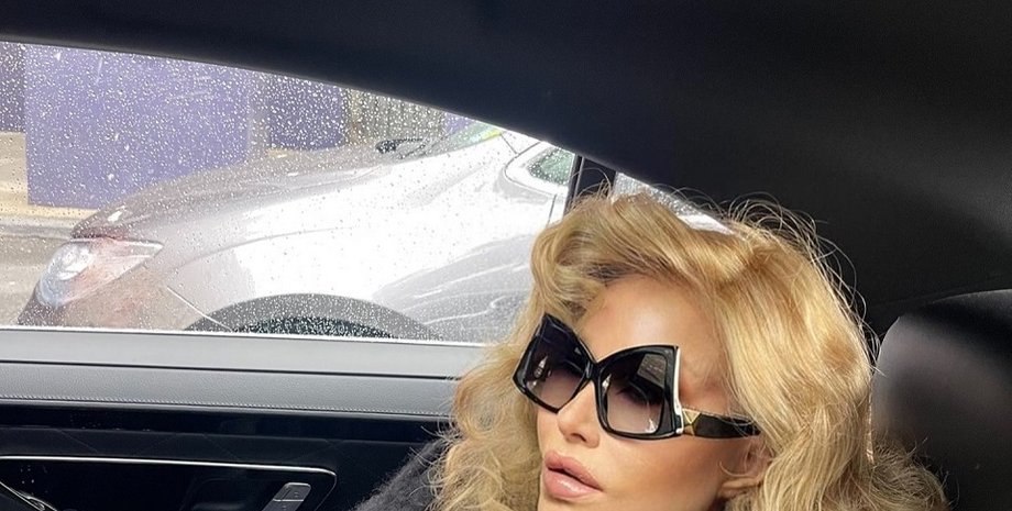 Джослин Вильденштейн, женщина-кошка