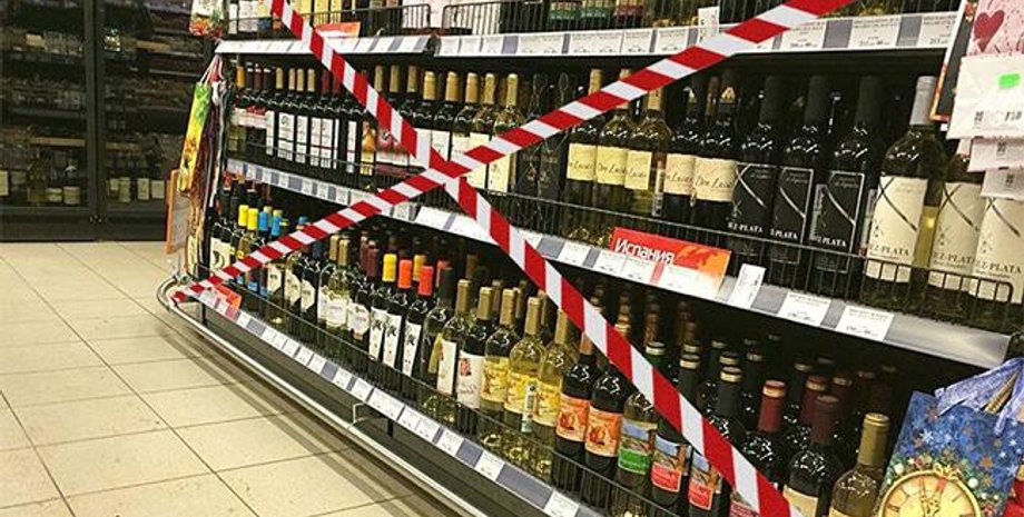 Иллюстративное фото