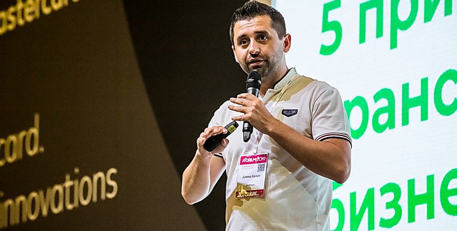 Фото: Преступности.НЕТ