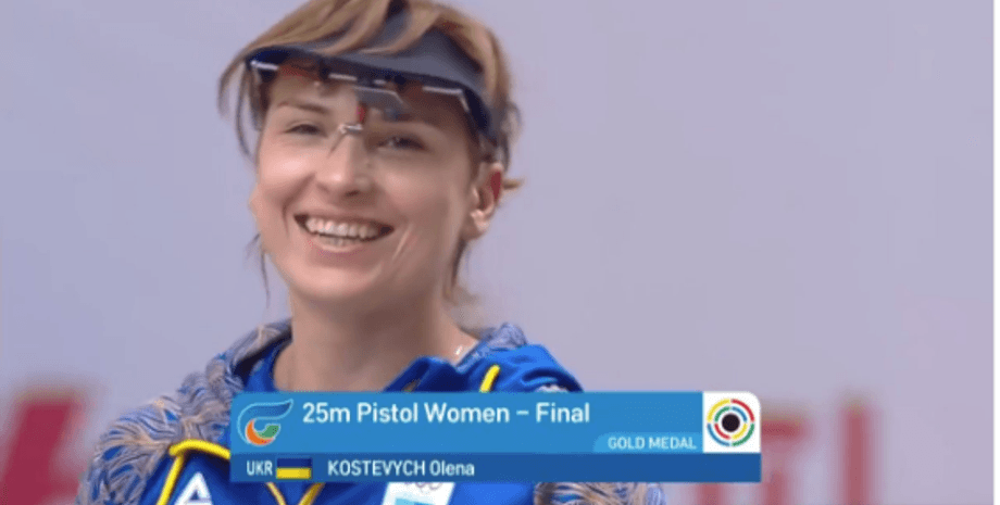 Елена Костевич/Фото: facebook.com/olympicua