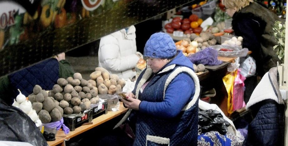 Фото: УНИАН