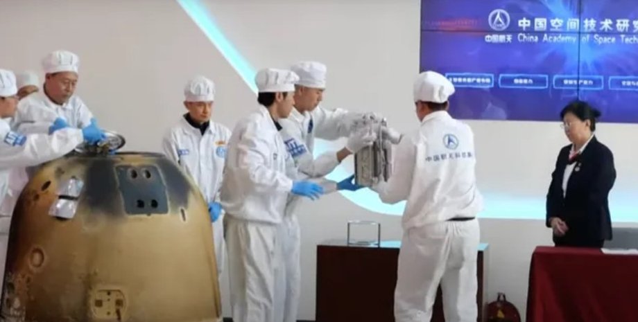 Чанъэ-6, Луна